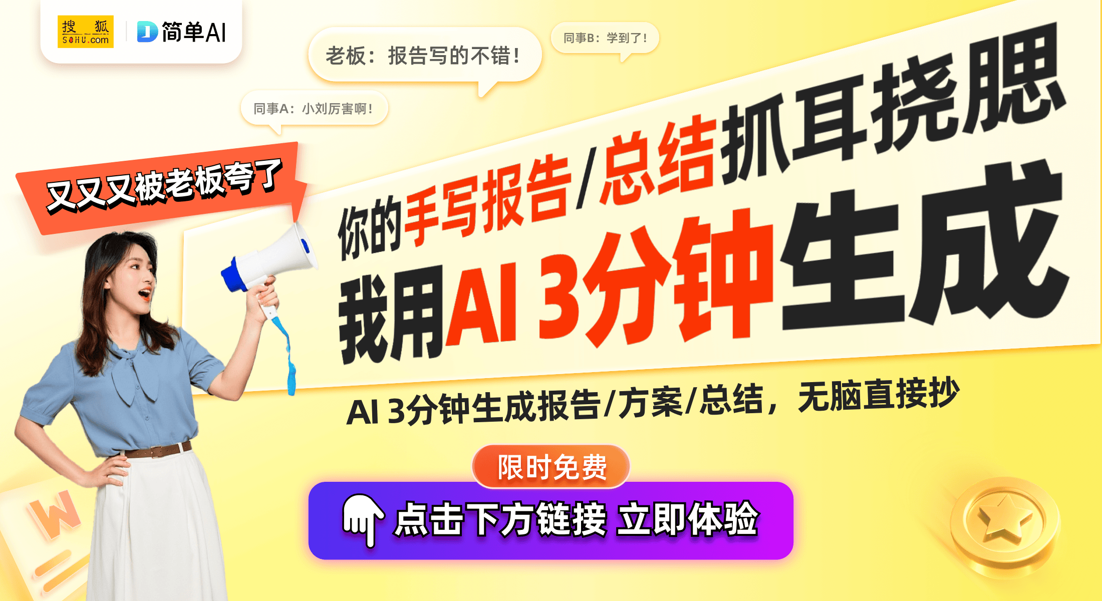 白梅耳环的设计灵感与时尚演绎瓦力棋牌游戏冬日耳饰新风尚：(图1)