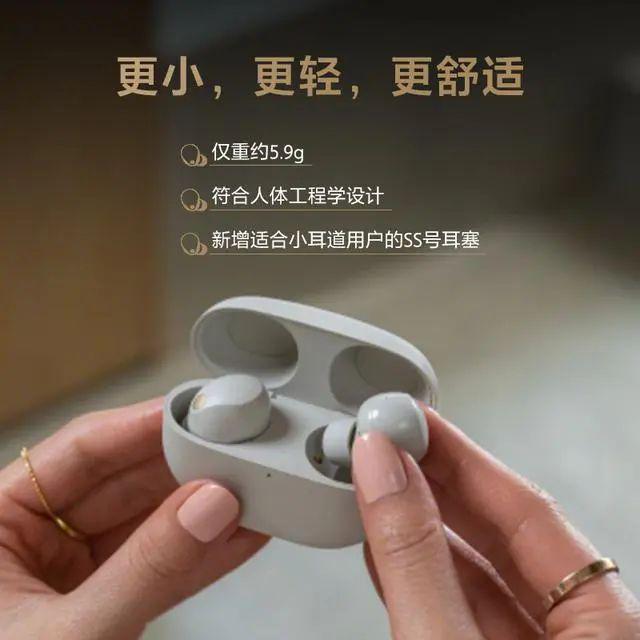 强：探索音质与便捷的完美融合瓦力棋牌蓝牙耳机排行榜10(图1)