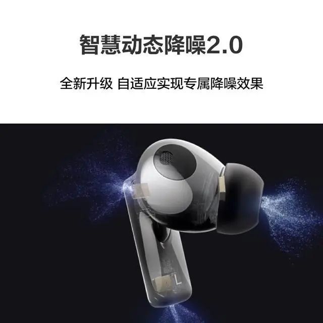 强：探索音质与便捷的完美融合瓦力棋牌蓝牙耳机排行榜10(图10)