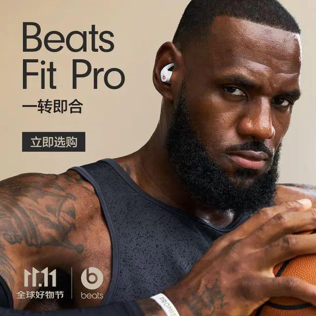 强：探索音质与便捷的完美融合瓦力棋牌蓝牙耳机排行榜10(图8)