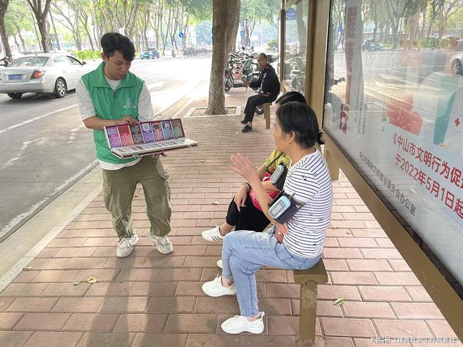 宣传进公交守护出行“无毒路”瓦力娱乐棋牌【东区禁毒】禁毒