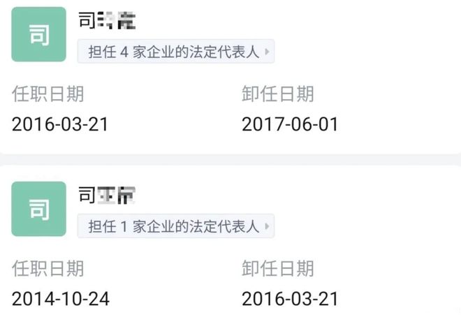 甜家里的10个好货！瓦利棋牌扒一扒黄杨钿(图1)
