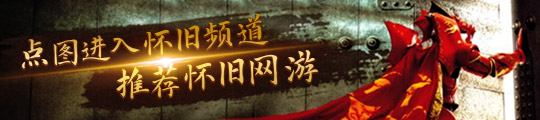 饰品2个职业尽量入手直接用完整个版本瓦力棋牌游戏魔兽世界：HTOC最便宜(图1)