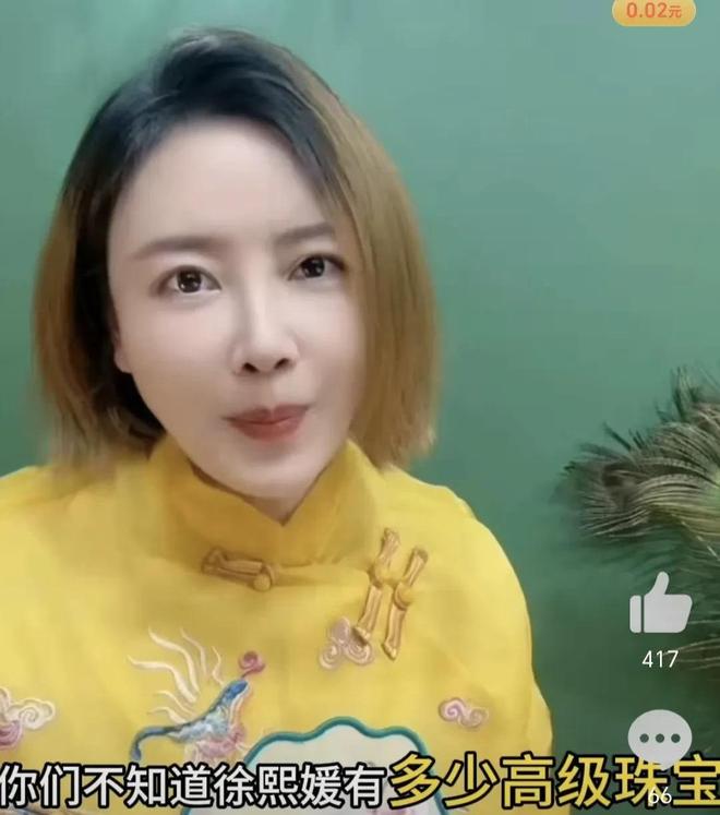 不仅是珠宝连家具都搬空了小S欲盖弥彰瓦力游戏app大S豪宅被搬空更多细节(图15)