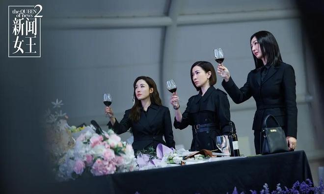 的造型盘点职场穿搭教科书干练利落瓦力棋牌电视剧《新闻女王2》最全