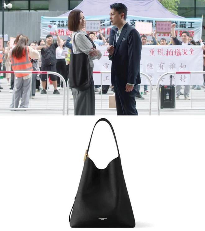 的造型盘点职场穿搭教科书干练利落瓦力棋牌电视剧《新闻女王2》最全(图9)