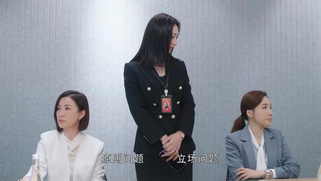 的造型盘点职场穿搭教科书干练利落瓦力棋牌电视剧《新闻女王2》最全(图13)