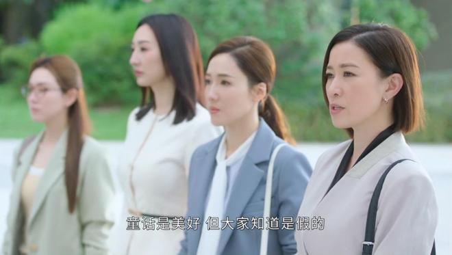 的造型盘点职场穿搭教科书干练利落瓦力棋牌电视剧《新闻女王2》最全(图14)