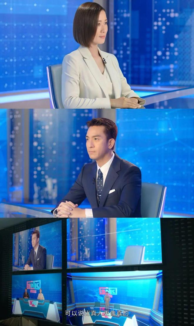 的造型盘点职场穿搭教科书干练利落瓦力棋牌电视剧《新闻女王2》最全(图15)